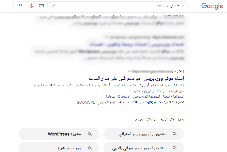 كيفية تخطيط وإدارة حملات إعلانية ناجحة كيفية تخطيط وإدارة حملات إعلانية ناجحة
